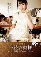 亚洲 小说区 图片区 都市