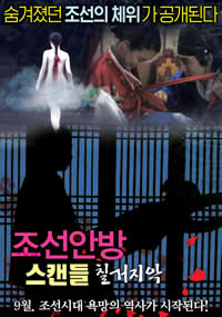 天堂伦理在线一二三区