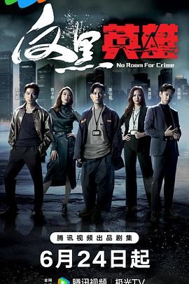 天堂免费日本Aⅴ