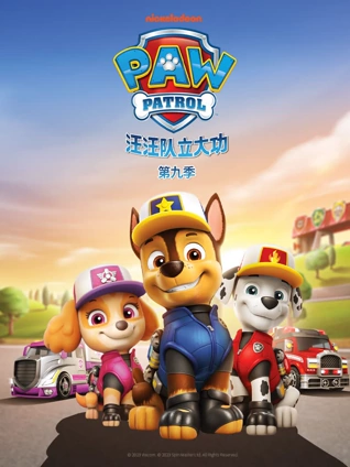 天价宠妻：总裁夫人休想逃 第4季