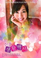 天堂在线WWW中文在线