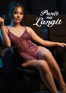 天堂…中文在线最新版在线