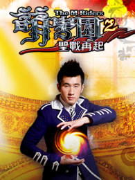 天堂tv亚洲tv日本tv在线观看