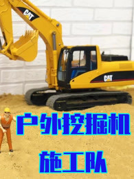 中日高清字幕版在线观看A√