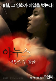 天堂天码Av影视亚洲无毒不卡