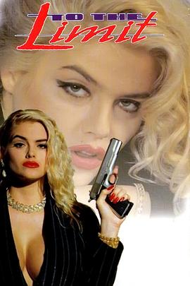 欧美高潮喷水HD