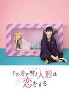 麻豆国产成人AV